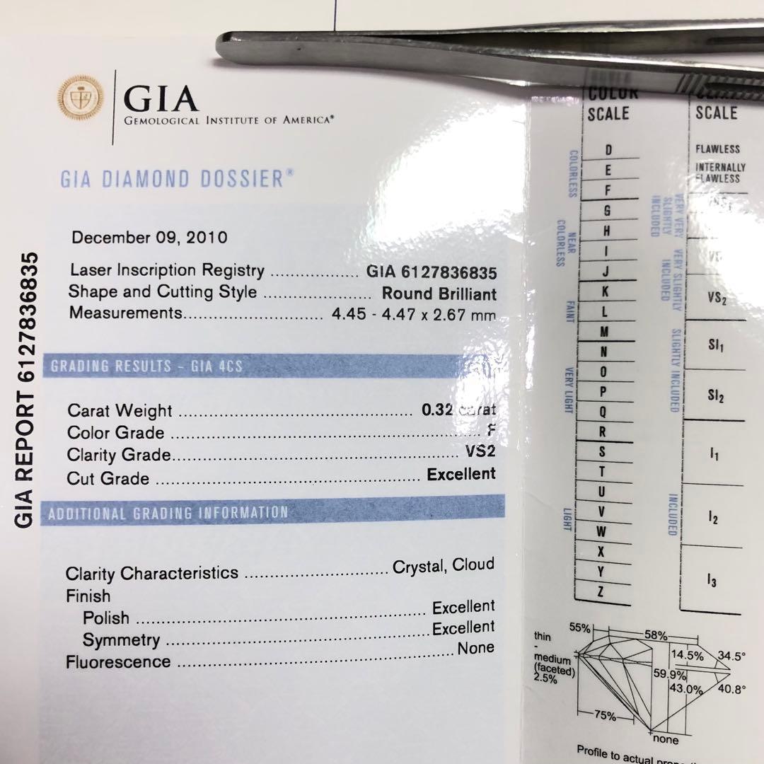 アクセサリー 0.320ct F VS-2 3EX H&C None CGL GIA
