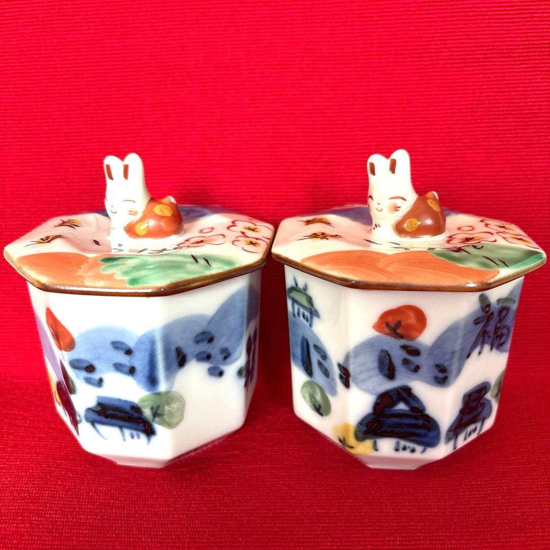 希少　夕立窯　うさぎモチーフ　蓋もの　2個セット【未使用保管品】　箱無し 2026年最新】夕立窯 うさぎの人気アイテム - メルカリ