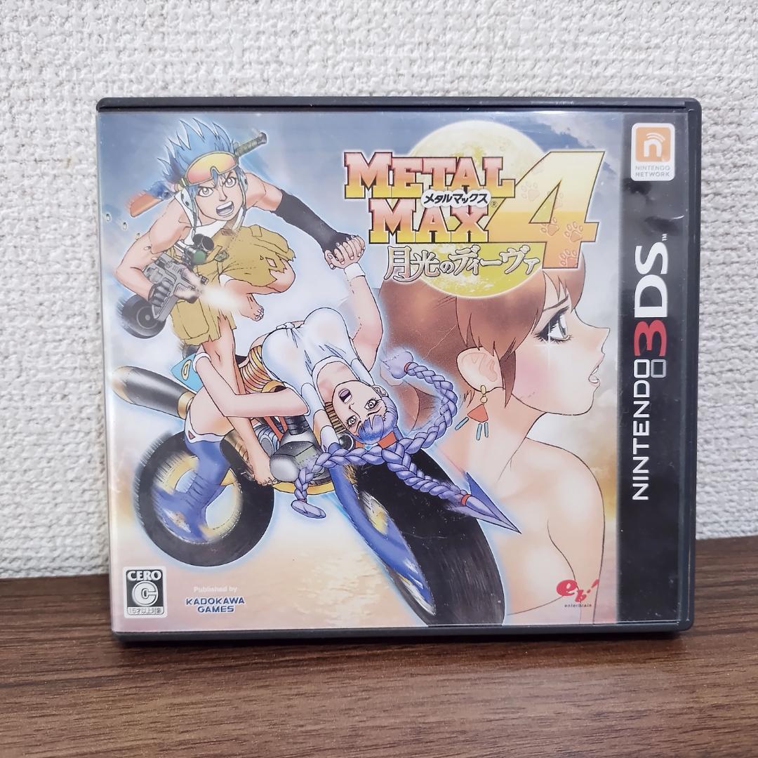 メタルマックス4(L MAX) 月光のディーヴァ 3DS ゲームソフト ふるいちオンライン - ゲーム/ニンテンドー3DS/メタルマックス4 月光の