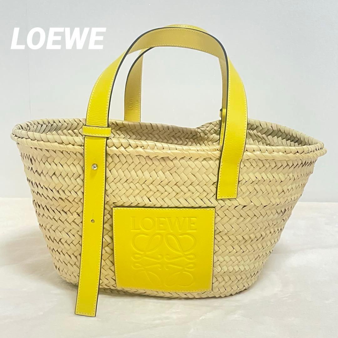 新品同様　ロエベ　バスケットバッグ　イエロー　ミディアムサイズ　ヤシの葉&カーフ LOEWE - LOEWE ロエベ かごバッグ ミディアム ヤシの葉×レザー