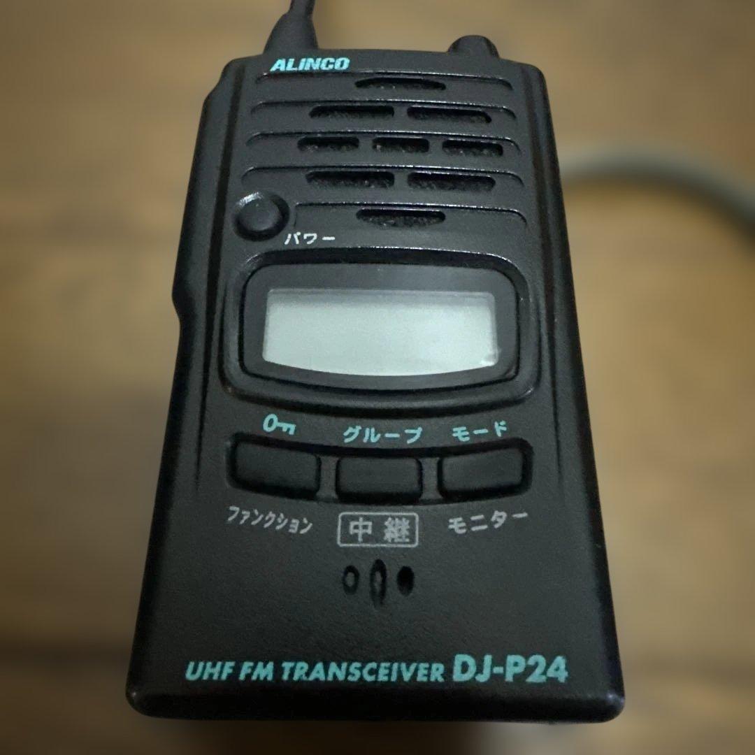 特定省電力トランシーバー　ALINCO DJ-P２４Ｌ　ロングアンテナ 特定省電力トランシーバー ALINCO DJ-P24L ロングアンテナ - メルカリ