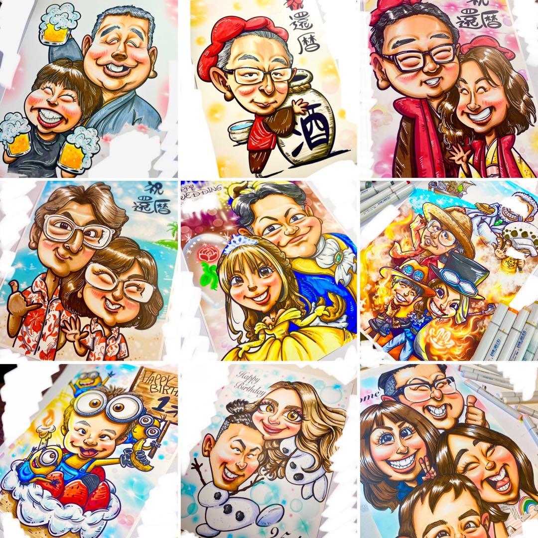 世界で1枚のオーダーメイド似顔絵★誕生日★結婚式★還暦 デジタル似顔絵オーダー☆結婚式、誕生日、還暦、記念などに♪ 写真