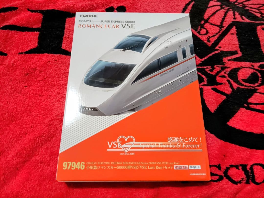 TOMIX 小田急ロマンスカー VSE Last Run セット 97946 トミックス 97946 特企 小田急ロマンスカー50000形VSE VSE Last Run 10