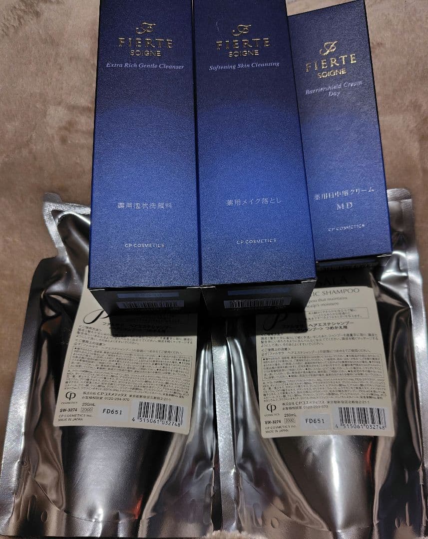 ❤️のすけ❤️ Mirai e | Kiroro 🎵🎶 