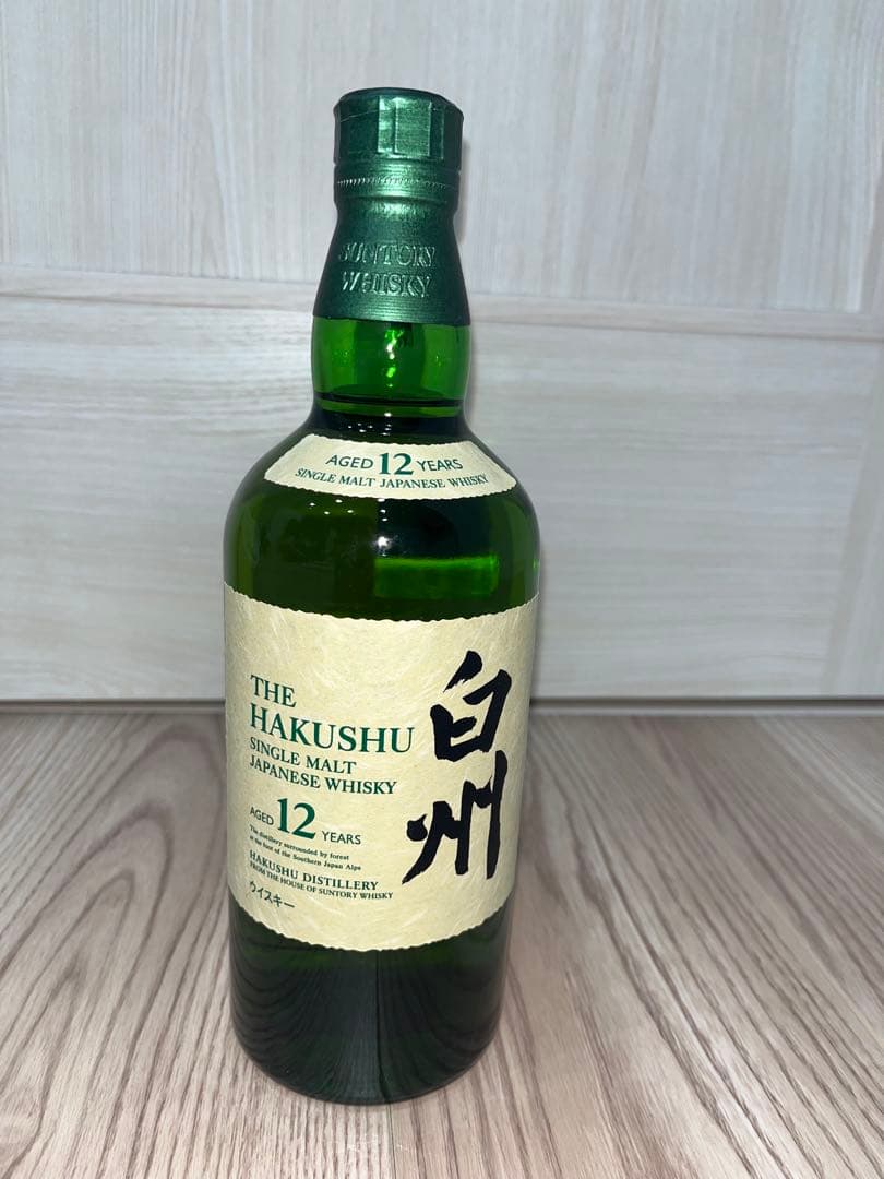 白州12年　ダブルホログラム 白州12年 普通ラベル12本セット ホログラムシールあり 箱なし 700ml