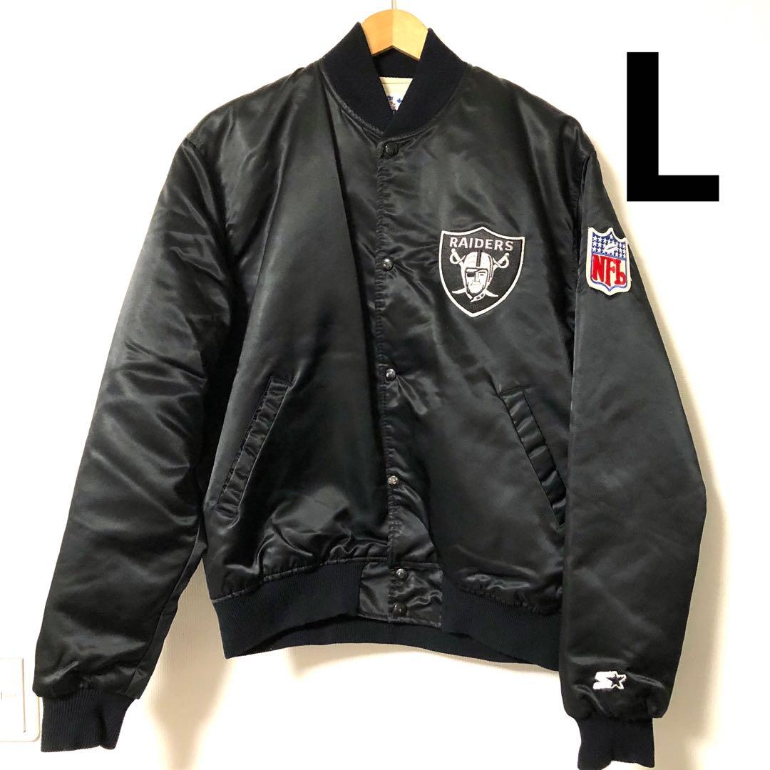 80s STARTER製 NFL RAIDERS stadium jacket 80's NFL by STARTER ''RAIDERS'' リブライン サテンスタジャン 表記(L