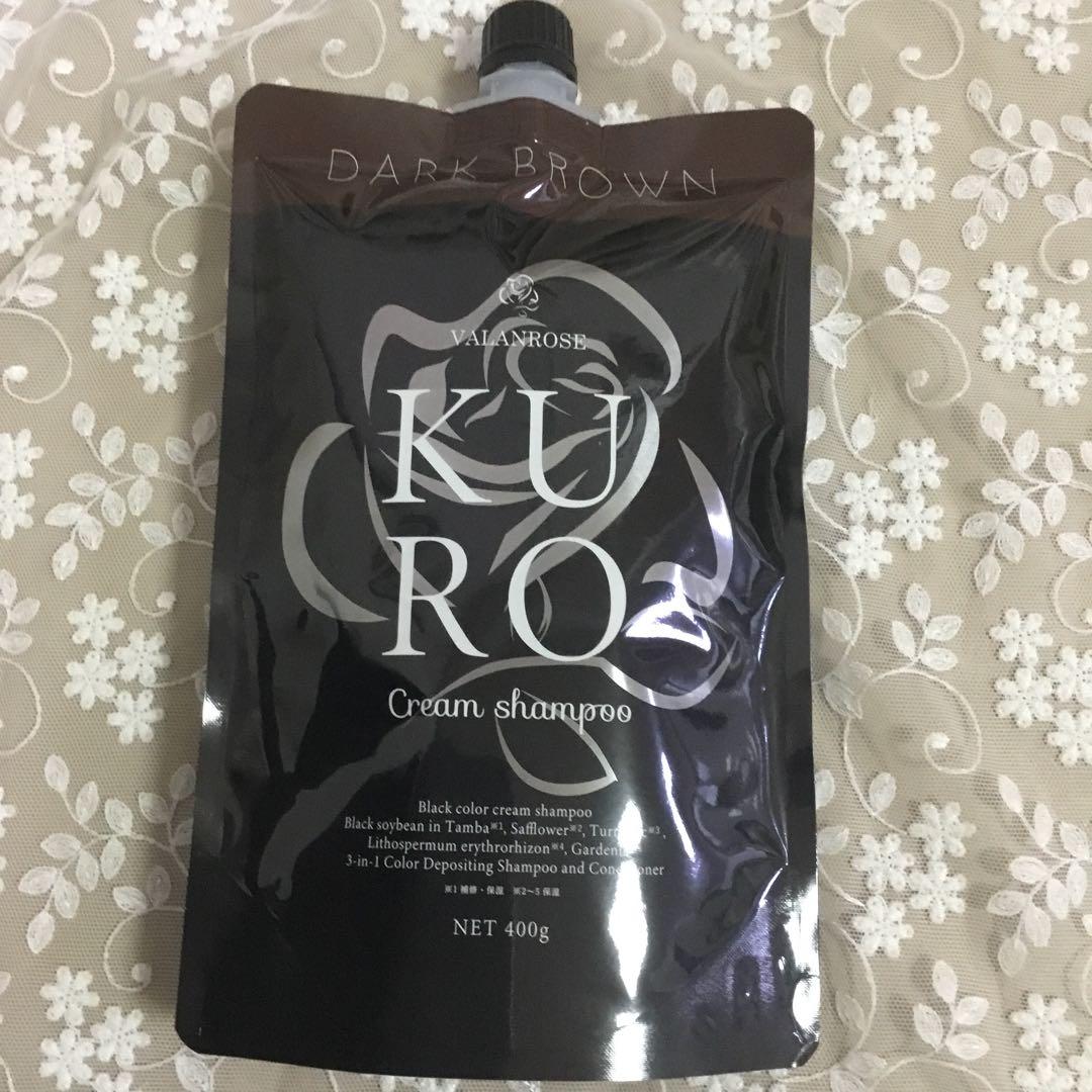 新品未開封】 KURO Cream Shampoo(ダークブラウン)400g - メルカリ