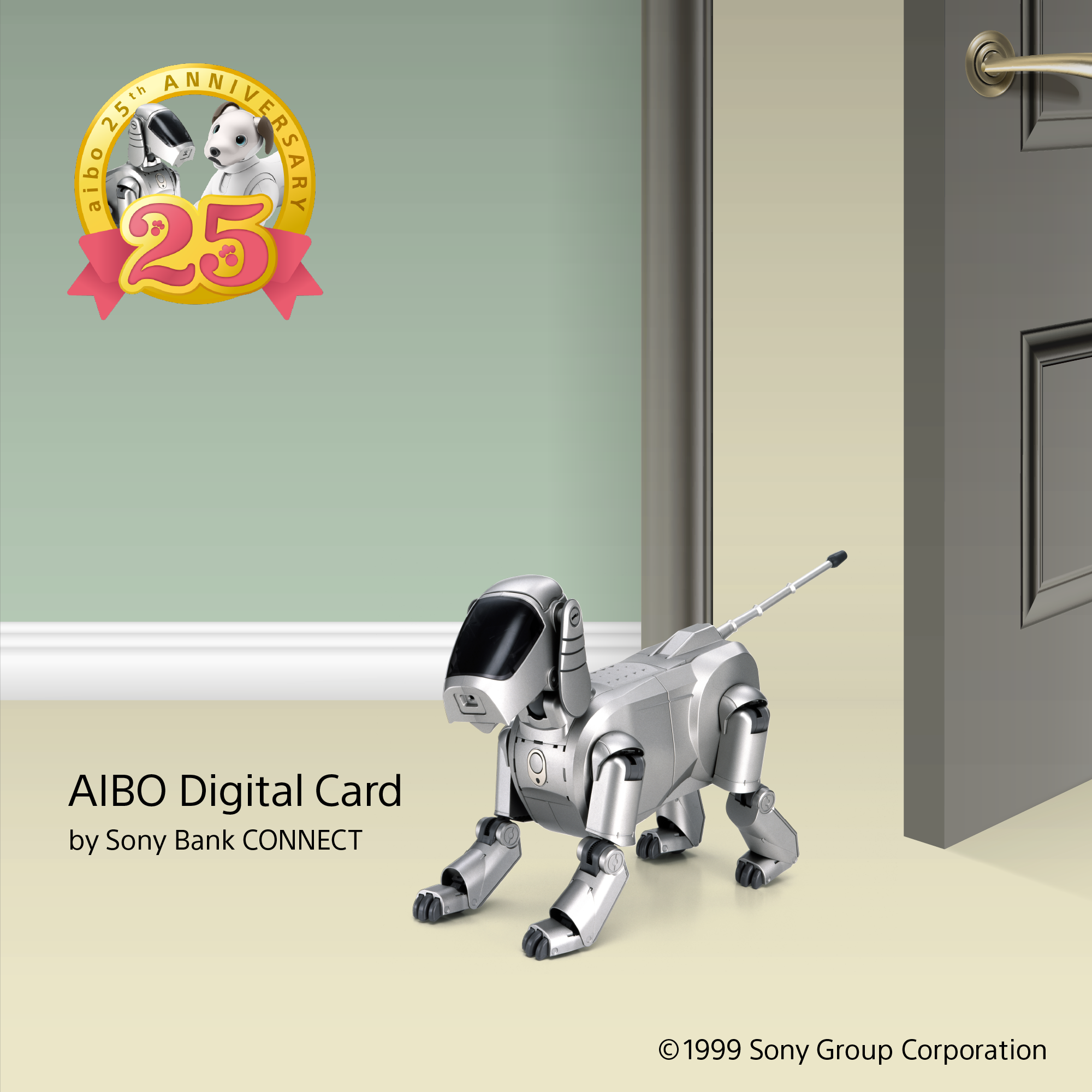 ストアトップ：「Sony Bank CONNECT™ × 