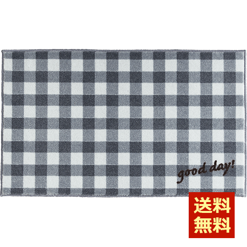 玄関・キッチンマット CD00006 クリーンテックス kahou good day