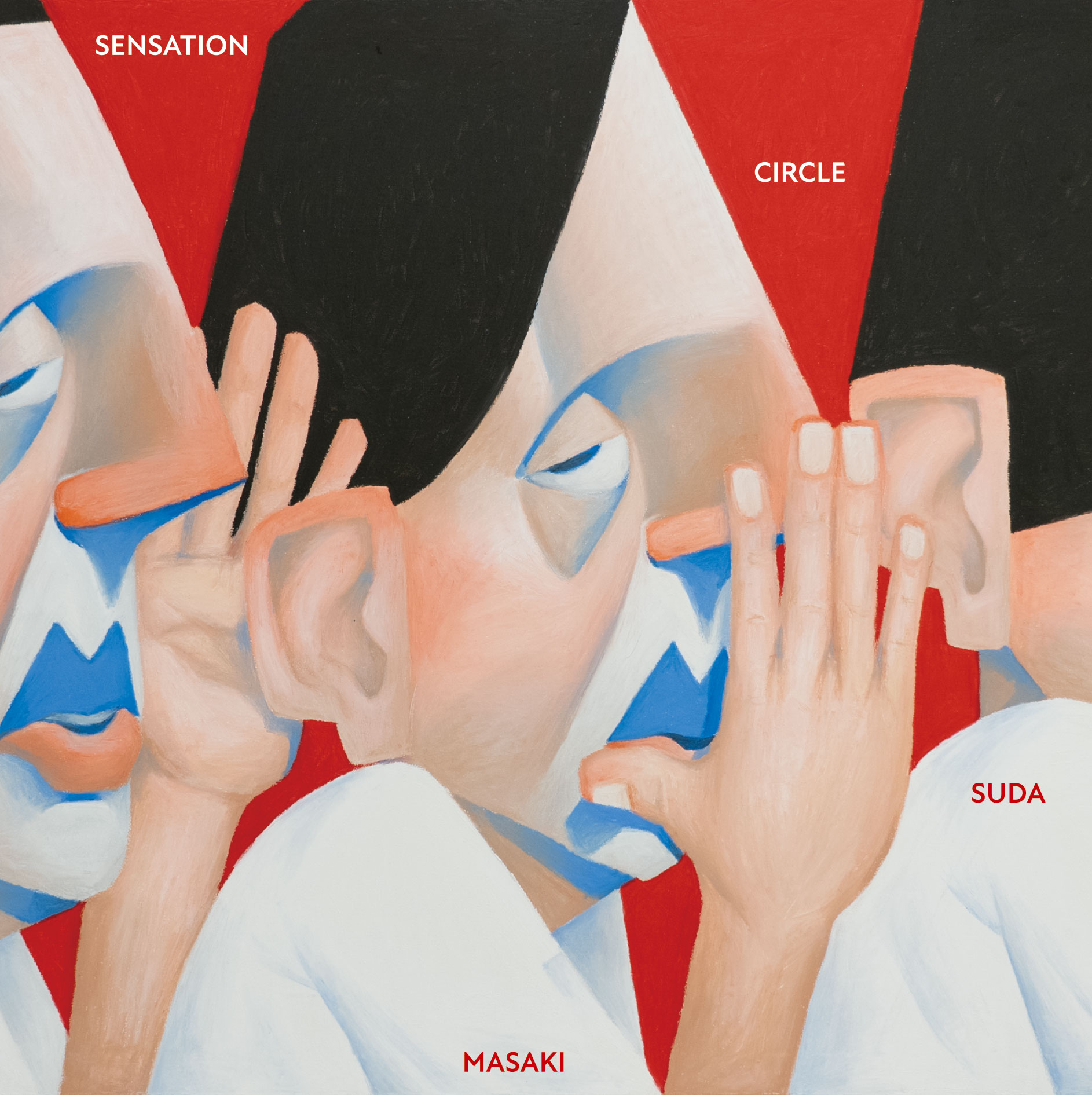 菅田将暉｜SUDA MASAKI MUSIC OFFICIAL